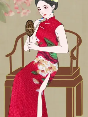 giải trí